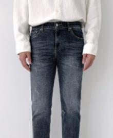 25710 - Clean Up Span Denim Cut Jeans