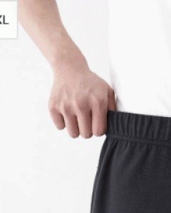 Belf Wide Training Pants XS~4XL(26~40)