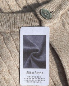 Cable Silk Washable Round Cardigan L~XL(95 to 105)