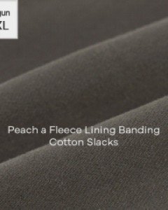 Cozy peach brushed banding cotton slacks M~2XL(28-36)