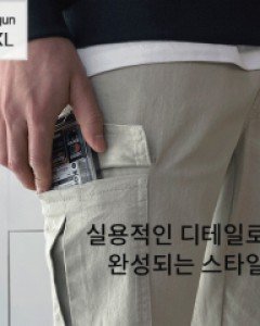 Everyday Washing Spandex Jogger Pants M~2XL(28-36)