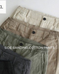 Comfort Wearing Side Banding Cotton Pants S~4XL(28 ~ 40)