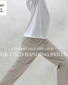 Comfortable and Cool Air Cold Banding Pants M~2XL(28-36)