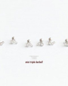 미니 트리플 바벨 피어싱