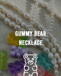 구미 베어 젤리 목걸이 54종 모음