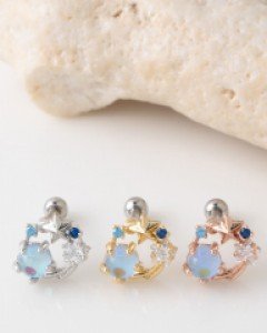 오로라 스타 리스 바벨 피어싱