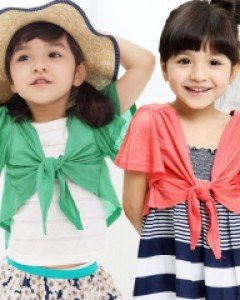 PIC-카오스가디건