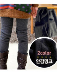 OMS-밍크레깅스/밍크털안감/주니어레깅스
