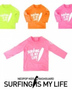 WS-서핑래쉬가드 (상의)