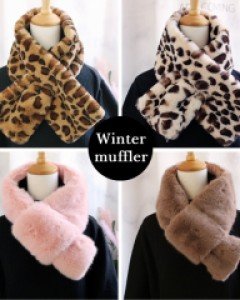 페이크밍크머플러(NGS) 호피목도리