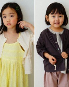 로아가디건(PNJ)