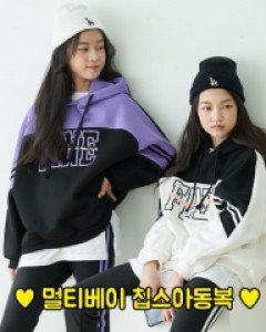 파인후드티(BPP)