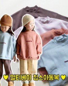 캠핑맨투맨(PNJ)