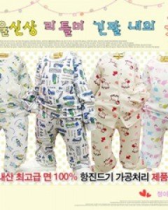 리틀미 겨울 내의 코끼리50호만