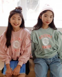 셔링티(BPP)