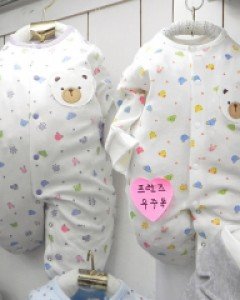 PLT-프렌즈우주복