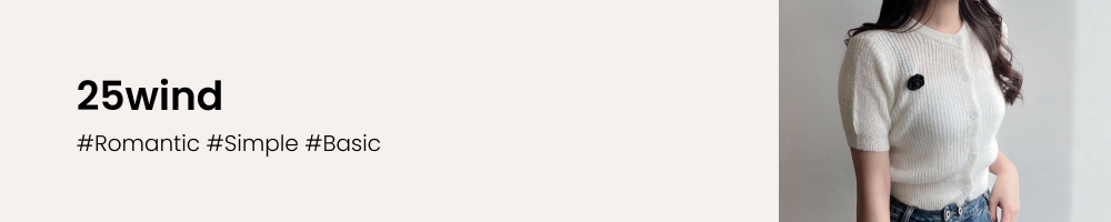 25WIND