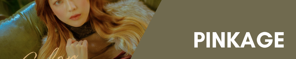 PINKAGE