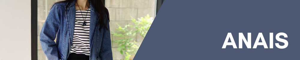 ANAIS