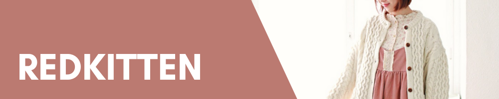 REDKITTEN