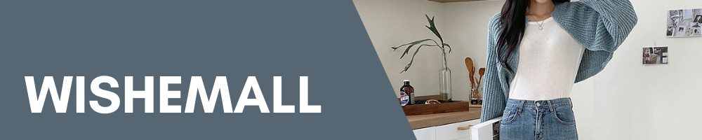 WISHEMALL
