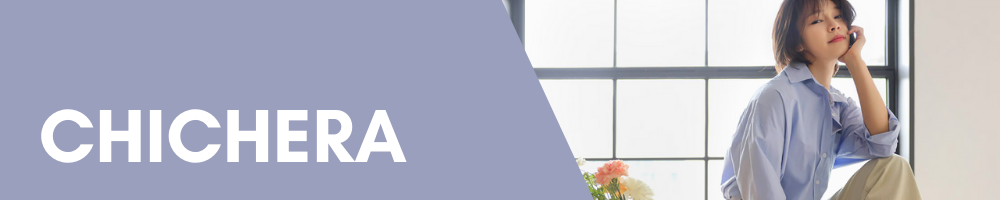 CHICHERA