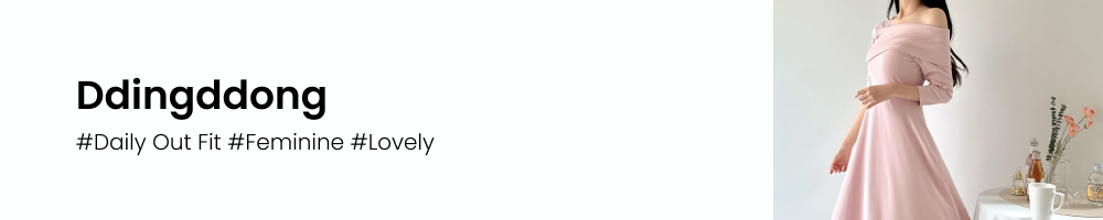 DDINGDDONG