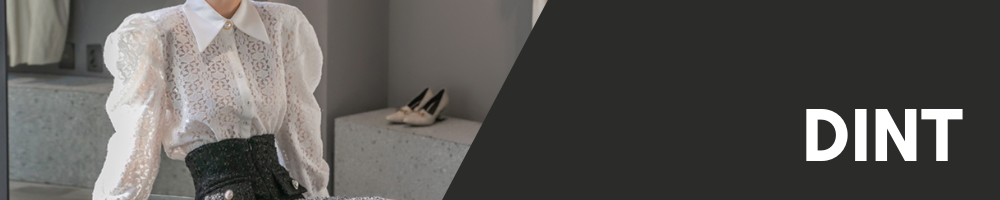 DINT