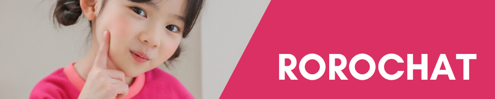 ROROCHAT