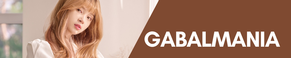 GABALMANIA