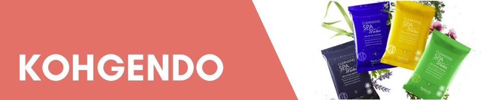 KOHGENDO