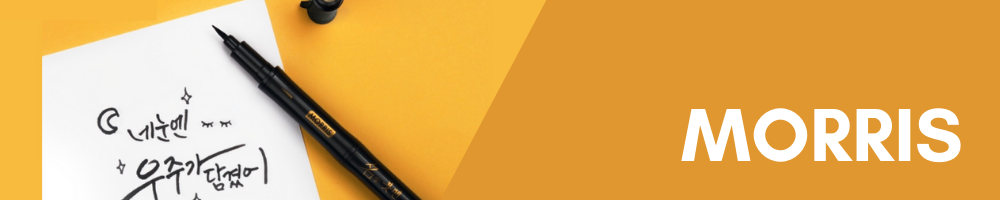 MORRIS
