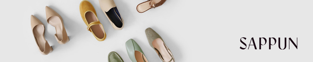 SAPPUN