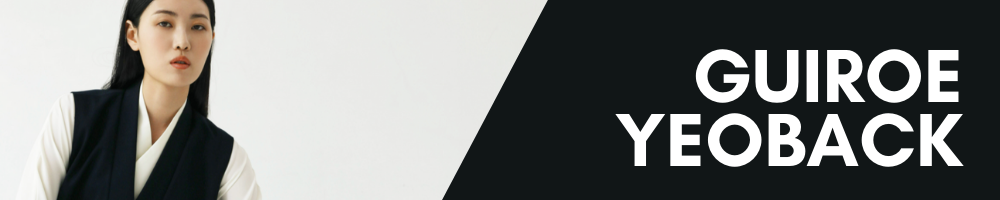 GUIROE YEOBACK