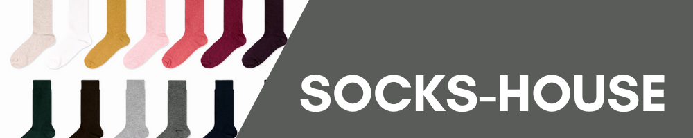 SOCKS-HOUSE