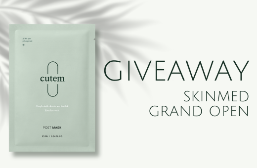 SKINMED : New Open GIVEAWAY Event