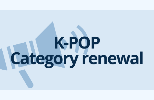 K-POP Category Renewal