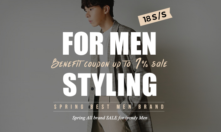 for man stying