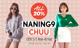 NANING9 & CHUU All 20% SALE!!