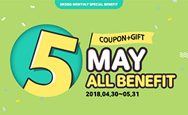 MAY ALL BENEFIT