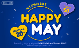HAPPY MAY