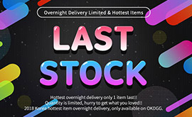 ONLY ONE LAST ITEM