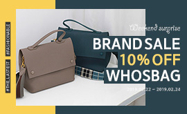 WEEKEND BRAND SALE : NO. 21 WHOSBAG