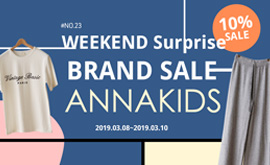 WEEKEND BRAND SALE : NO. 23 ANNAKIDS