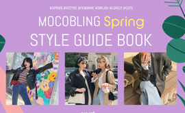 MOCOBLING SPRING STYLE GUIDE BOOK (15% OFF)
