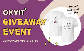 OKVIT GIVEAWAY EVENT