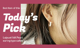 TODAY`S PICK NO. 51