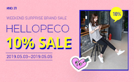WEEKEND BRAND SALE : NO. 31 HELLOPECO