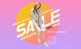 WEEKEND BRAND SALE : NO. 33 COCOLOTA