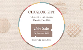 HAPPY CHUSEOK